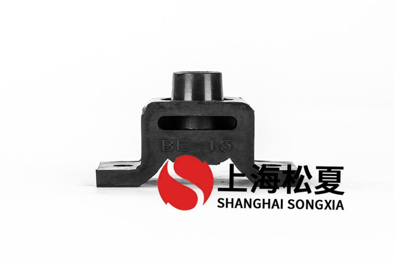 be型橡膠減震器的特點和工作原理分別是什么？