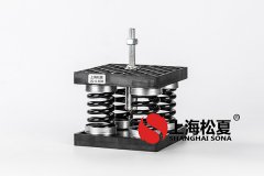 橡膠減振器有哪些特點(diǎn)呢?