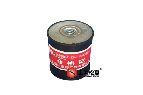 風機專用橡膠減震器的環境標準