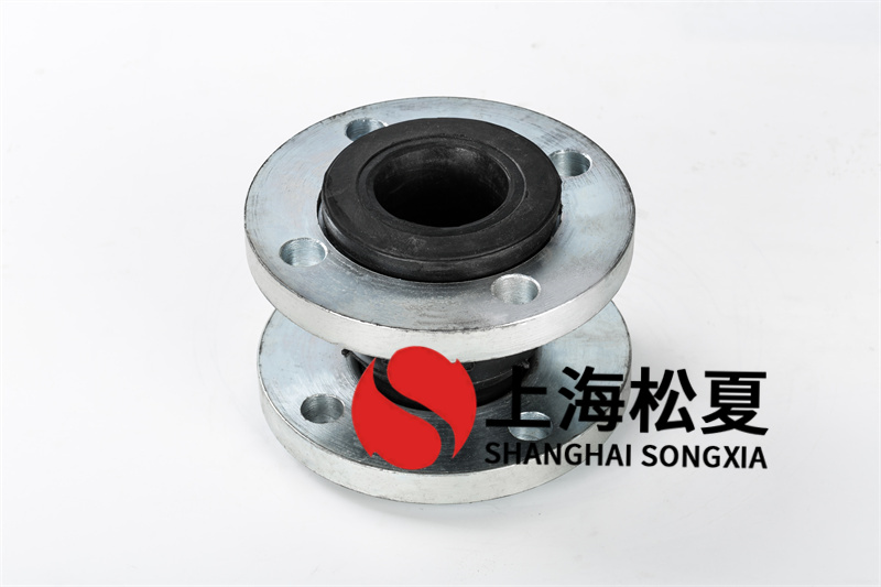 塑膠撓性接頭的使用規(guī)范是啥？